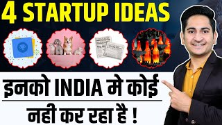 4 Startup Business Ideas 2022 🔥🔥 New Business Idea 2022, Small Business Idea, Low Investment Startup