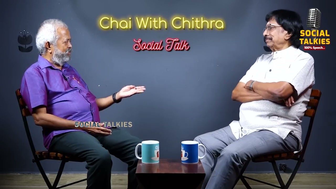 Part 4 - Chai with Chithra - Social talks with  Dr Maruthumohan CWC