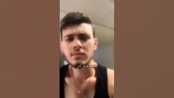 ياخالق الاكوان دلني Alshami اكسبلور الشامي اغاني دوالي Shorts لايك ترند تحت سابع ارض Video 