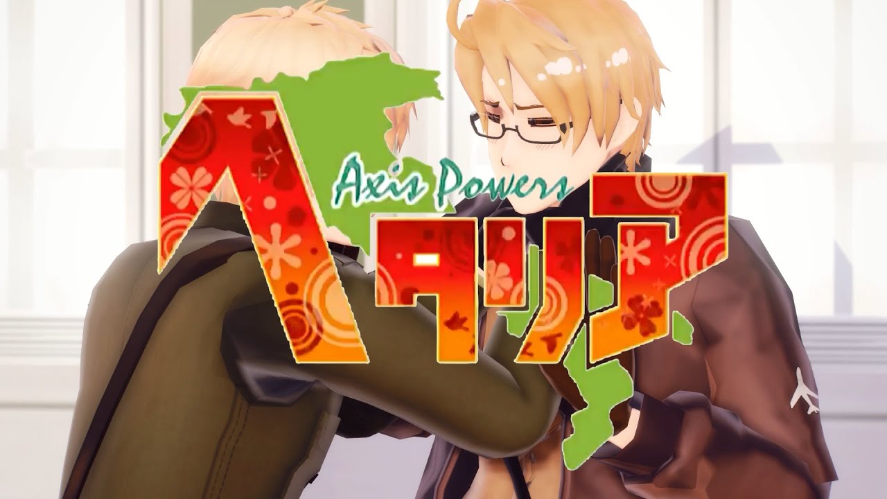 {MMD APH} Hetalia Short
