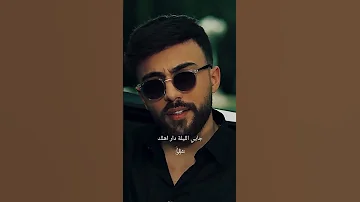 اغنيه امجد جمعه جديده السبع 