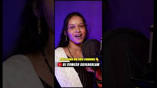Download Lagu Andhraki Andhagada Varasaina Kurravada | djsomesh | relare ramalaxmi trending | latest shorts #folk MP3 Download Lagu Andhraki Andhagada Varasaina Kurravada | djsomesh | relare ramalaxmi trending | latest shorts #folk MP3