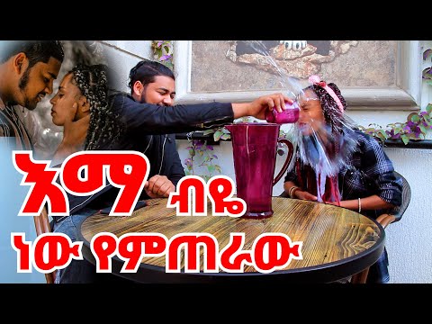 ቪዲዮ: ለ Zamiokulkas ምን ዓይነት መሬት ያስፈልጋል? ለዶላር ዛፍ የትኛው ዝግጁ የተዘጋጀ ፕሪመር ነው? በቤት ውስጥ ለመትከል አፈርን እንዴት ማዘጋጀት እንደሚቻል?