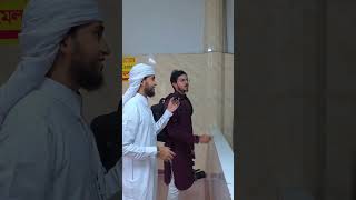 এইরকম প্রজেক্ট আগে কখনও দেখিনি। ঐতিহাসিক ভিডিও। ইসলামিক ভিডিও #islamicvideo #history #islam #reels