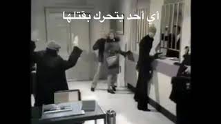 جوزها_ هو _اللي _اتحرك كوميدي ???shorts 