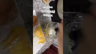 [도시락] 스팸무스비, 팽이버섯쯔유볶음, 사과오나오 도시락 레시피 food cooking recipe lunch lunchbox 자취요리 간단한요리