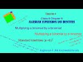 Class 8 Chapter 9 Class No 4 ALGEBRAIC EXPRESSIONS AND IDENTITIES Standard Identities emaths