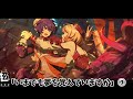 【ゼンレスゾーンゼロ】いまでも夢を覚えていますか Part3【メインストーリープレイ動画】