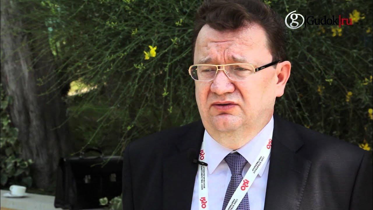 Зорян шкиряк. Гриненко мгимо. М гриненко. Победкин доктор юридических наук. Зорян шкиряк.