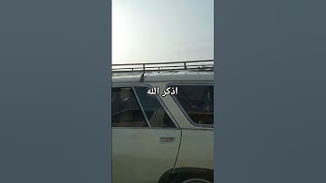 #قرآن #الشيخ المنشاوي #قران كريم راحه نفسيه