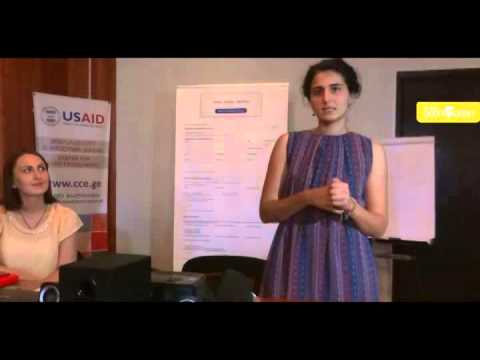 მცირე მეწარმეობის ხელშეწყობის სამთავრობო პროგრამის პრეზენტაცია ზუგდიდში