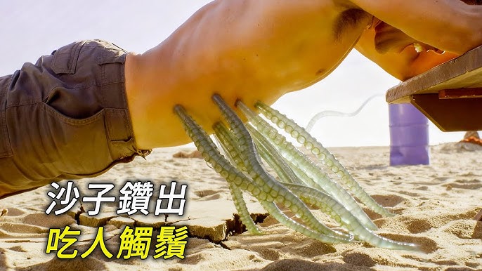 Katta sik surati Rus etuk Bella va yosh yigitlar