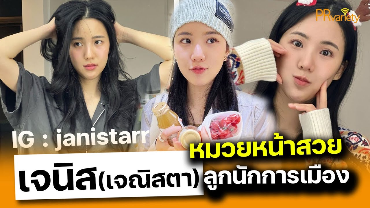 ละคร เมีย 2018 2561 อรุณา เคยวาดฝันถึงชีวิตที่สมบูรณ์แบบราวกับภาพวาดสีน้ำมันงดงาม มีสามีที่รักอย่าง ธาดา และลูกชายตัวน้อย น้องธีร์ เป็นดั่งกรอบทองคำที่โอบอุ้ม ทว่าภายใต้ผืนผ้าใบแห่งความสุขนั้น ซ่อนเร้นรอยปริร้าวที่มองไม่เห็น จนกระทั่งมรสุมที่ชื่อ กันยา หวนคืนมา… มิตรภาพในอดีตแปรเปลี่ยนเป็นเปลวไฟแห่งกิเลส ที่เผาผลาญคำมั่นสัญญาให้มอดไหม้ เมื่อความจริงของการทรยศถูกเปิดโปง ภาพฝันที่เคยสร้างมาทั้งชีวิตก็แตกสลายเป็นผุยผง นี่คือเรื่องราวของ "ผู้หญิงที่ถูกกระทำ" ที่ต้องลุกขึ้นยืนหยัดท่ามกลางเถ้าถ่านแห่งโศกนาฏกรรม เพื่อค้นหาความหมายและคุณค่าของ อรุณา ที่แท้จริงให้ได้อีกครั้ง 18