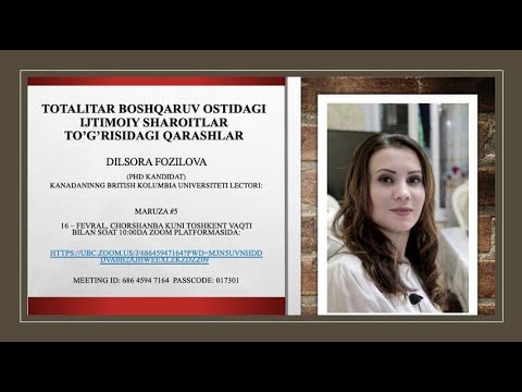 Video: Totalitar tuzum. Totalitarizm nima? Totalitarizmning xususiyatlari, xususiyatlari, mohiyati