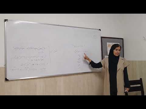 من معلم ادبیات هستم