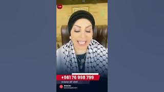 توقعات برج الجوزاء 💁 ♀️ مع الشيخة أم عبدالله الشمري