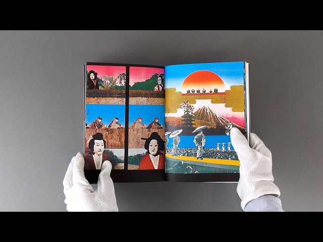 横尾忠則全装幀集 = Tadanori Yokoo Complete Book… 横尾忠則 全装幀集 | PIE International