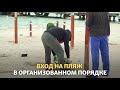 Мамая готова к летнему сезону