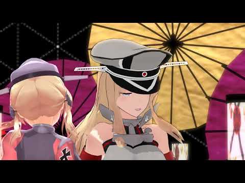 「艦これMMD」プリンツとビスマルクで乱躁滅裂ガール