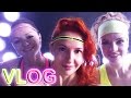 VLOG:  Съемки CARDIO DANCE | За кадром