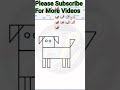 সহজে কুকুরের 🐕🐕🐕ছবি আঁকার নিয়ম। easy drawing 🐕 dog . #shortsvideo #shorts #youtubeshorts #dog