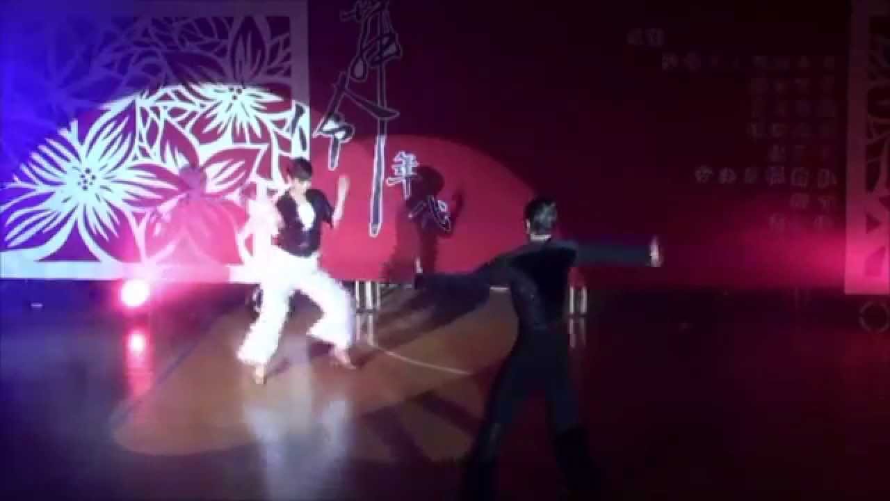 Samba / Cha Cha Cha - Matoo & Sophie - YouTube