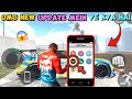WOW ! FINALLY NEW UPDATE ALL NEW CHEAT CODES 2025 | IBD 3D GAMEPLAY