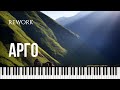 🇬🇪 Арго. Rework (piano cover by Alexander Losev)