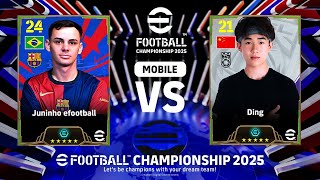 Mobile Grand Final | Juninho eFootball🇧🇷 vs Ding🇨🇳 eFootball™ CHAMPIONSHIP 2025 WORLD FINALS !!