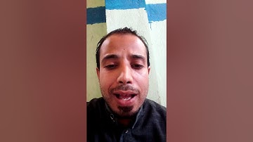 الشيخ محمد الهواري سورة الشمس من تلاوة الصباح اليوم