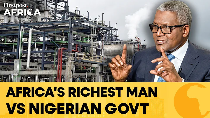 Nigeria's Oil Fight: Africa's Richest Man Demands Probe Over Fuel Scandal | Firstpost Africa | N18G