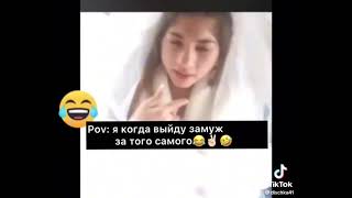 Новая цыганская свадьба🌹 Гали🌹Очень рада что выходит замуж😂