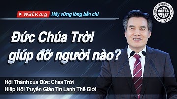 Hãy vững lòng bền chí | Hội Thánh của Đức Chúa Trời, An Xang Hồng, Đức Chúa Trời Mẹ