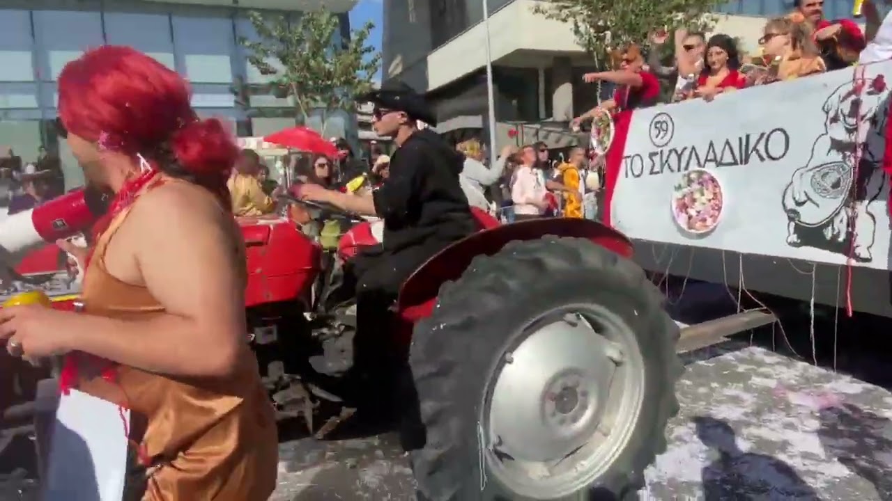 Карнавал/Карнавал Кипр/Лимасол/Фестиваль/Carnival/Carnival Cyprus/Limassol/Festival 