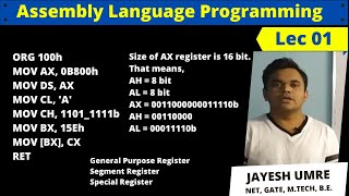 Assembly Language Programming lec 01 | Jayesh Umre | EasyExamNotes.com | Assembly language in Hindi
