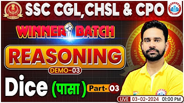 SSC CGL/CHSL/CPO 2024 | Dice Reasoning Demo Class 03 For SSC Exams, Reasoning By Rahul Sir