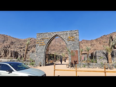 #فلوق مطل جبل احد المدينة المنورة