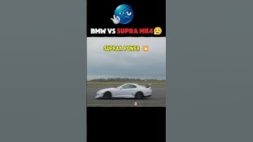 BMW VS SUPRA 😮‍💨💥 - [TROLL FACE ☠️] #cars #ytshorts #automobile #edit #bmw #supramk4