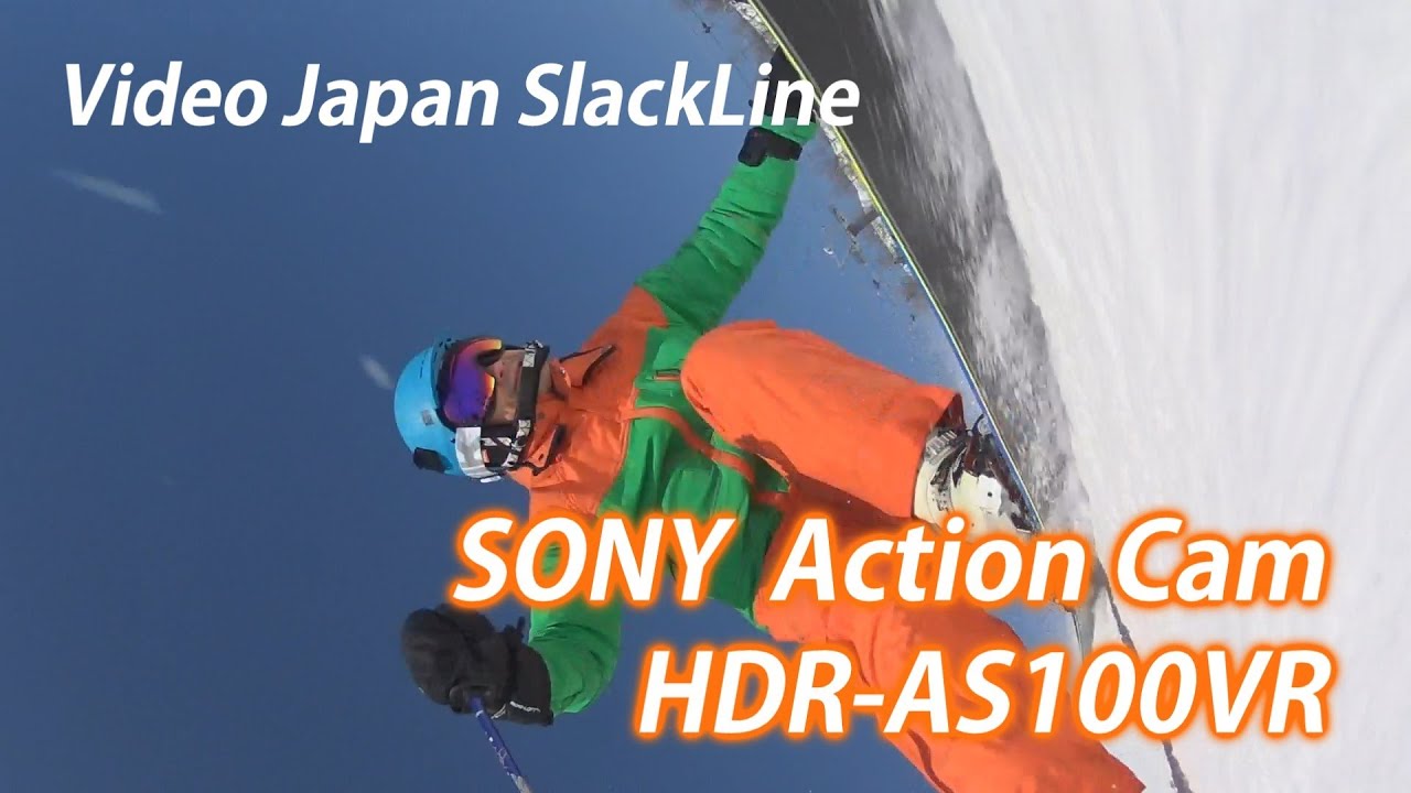 Sony Action Cam Hdr As100 Camera Test アクションカム スキー撮影 Youtube