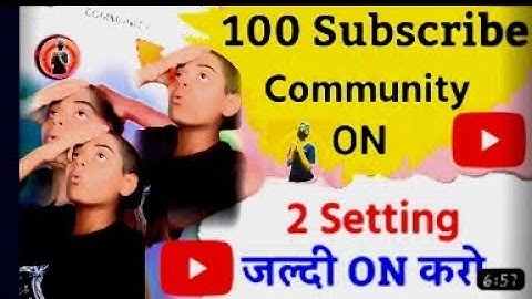 Good News | Ab Zero Subscribers पर Enable करे “ Community Tab “ | How To Enable Community Tab ?