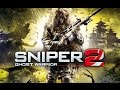 تحميل وتثبيت Sniper Ghost Warrior 2