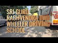STUDENT NO 24 // TWO WHEELER DRIVING SCHOOL // TWO WHEELER TRAINING CENTER // SGRTDS // S.K NAGAR