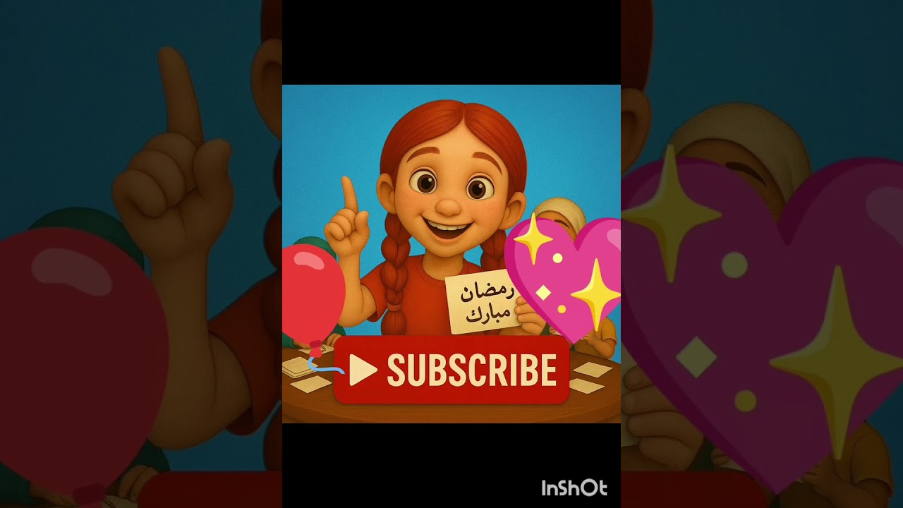 جمعت مبادرات الفتيات الجميلاب تالة وعبير وميساء في فيديو واحد 🌟🌙إشتركو بالقناة🔔#ماسة #قصص_قبل_النوم 