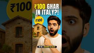 Buy a House in Italy for ₹100?! #shorts #casestudy #business #buyproperty #businessideas #investment