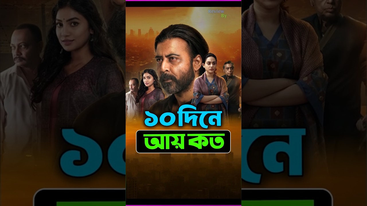 Ochiq eshak bilan uy qurilishi porno