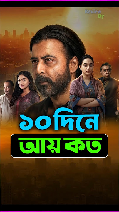 Jinsiy buzuqlik video