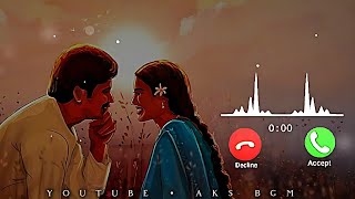 New Ringtone 2026 Music Ringtone Romantic Ringtone viral ringtone 2026 #trendingringtone