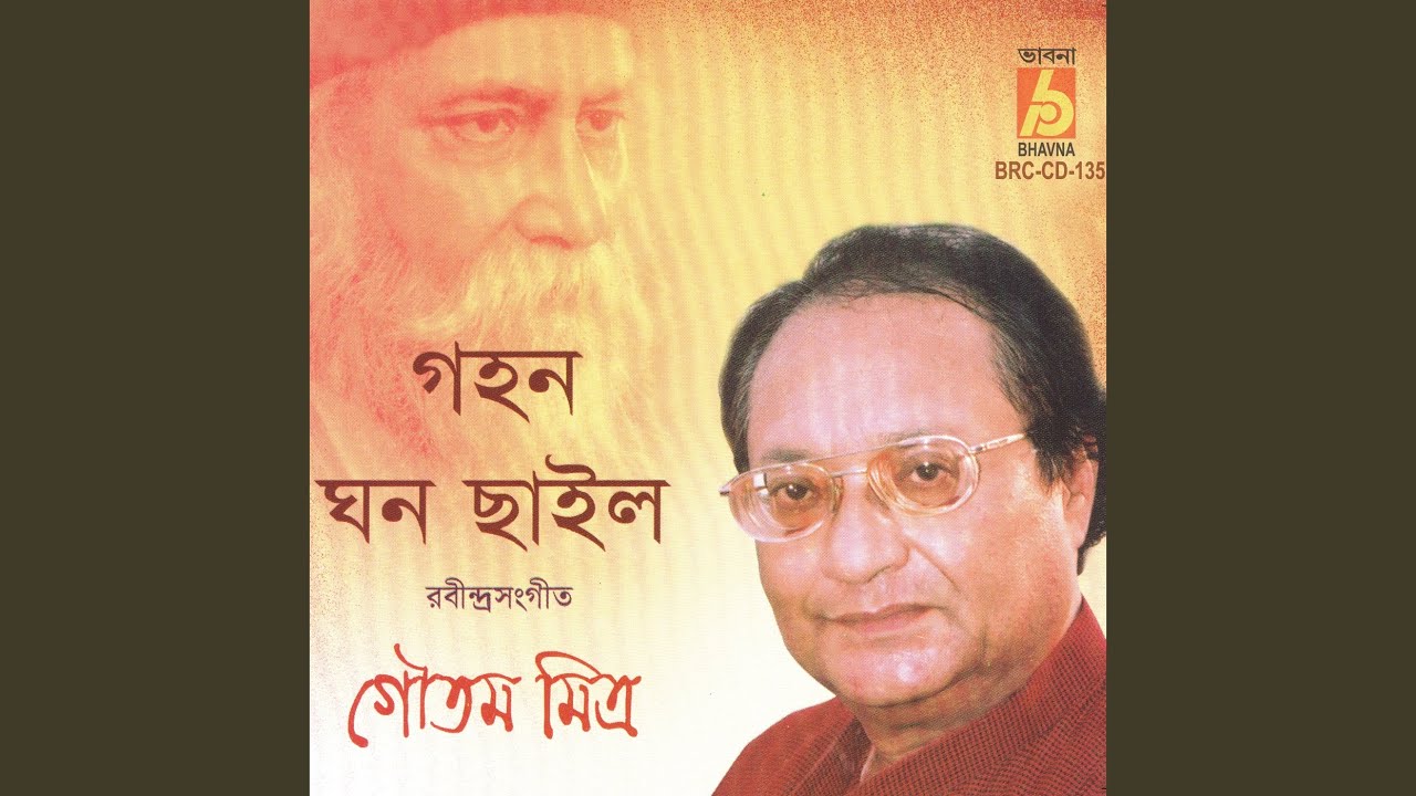 Sleduj Ogo Shefali Boner na YouTube