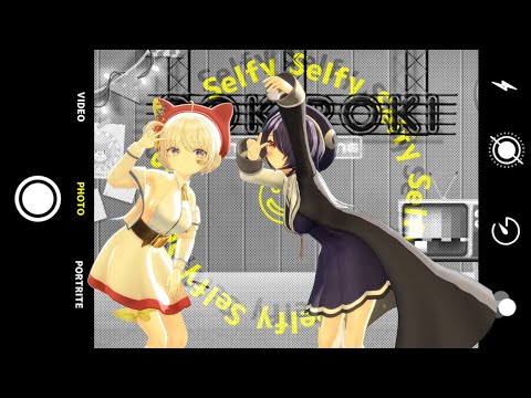 【MMD】ロリましろちゃんとロリたまちゃんでロキ【大代真白/音霊魂子/あおぎり高校】