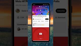 10 second wala button kaise hataye#skip #techtips #youtube #sorts #viralvideo 2026🔥@Ar_tech-b4m